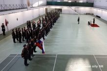 Sl�vnostn� vojensk� ceremoni�l 18. november 2025